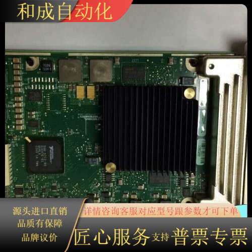 NI PXIe-7966R，功能都是好的，需要的联系询价