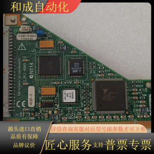 6503采集卡 PCI 原装