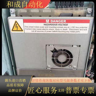 伟肯大功率控制板451m 0062议价 1030