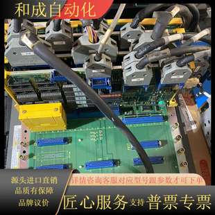 要 发那科A20B 一套 B512 联系 0098