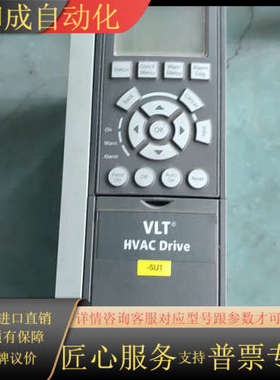 FC-102P1K1T4E20  P/N：131B4207