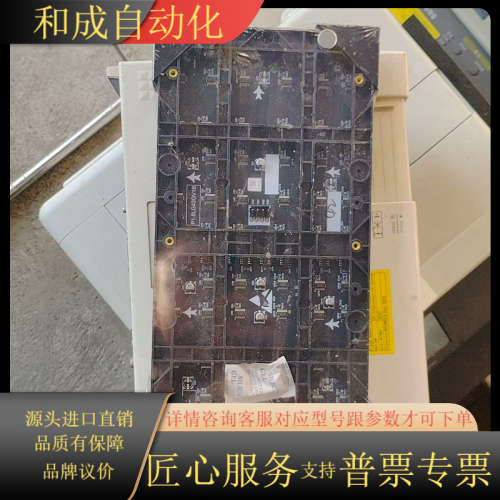 LED显示屏，80一张，二张，优惠