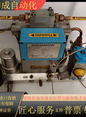 AGRAMKOW安科计总成一套型号RHM-18933成色