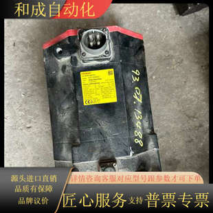 B400 0268 情况 A06B 发那科电机