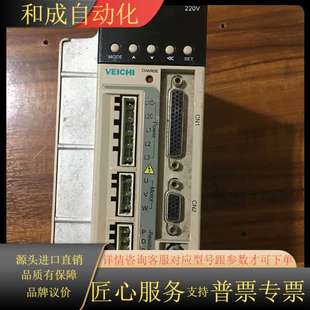 1000w 1R0E 伟创电气：SD600A