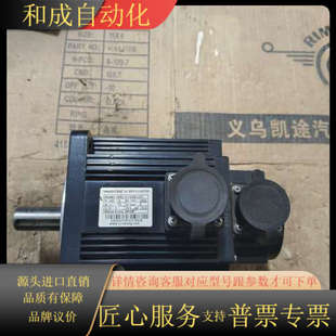 研控伺服电机 1500W