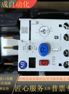 全新原装AB 193-1EFDB。