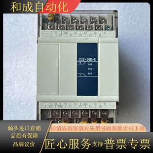 功能 E原装 片 16R ⅩC2