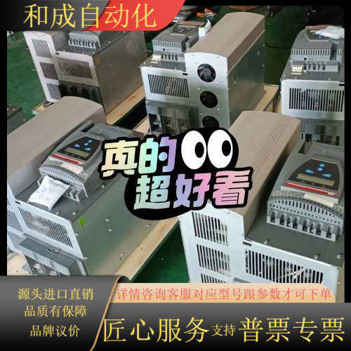 软启动PST系列 PSTB