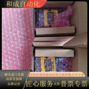 0120项目 262X DM262X康耐视短镜头读码 器DMR