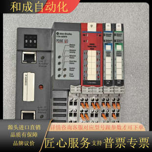 Allen Bradley罗克韦尔0PLC