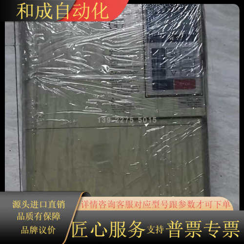 CIMR-G7B47P5 CIMR-G7B4011