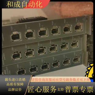 6040E NIPXIE PXI 8510