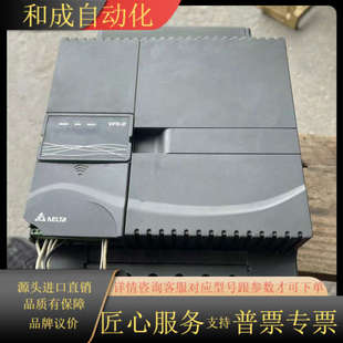 变频器CFD150E43A 380V 15KW