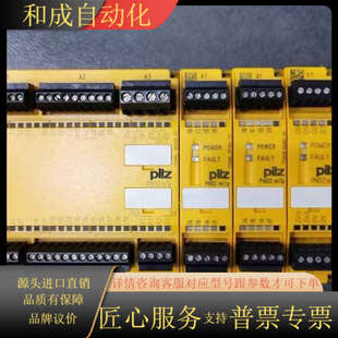 773 MO4P MI1P 773400