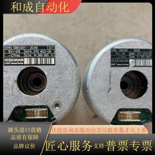 海德汉编码 2048.图片上是 器ERN1381.001