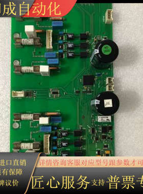 变频器 整流单可控硅触发板 DSAB-01C  功能