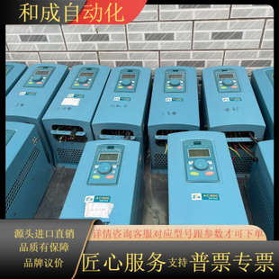 变频器ETD变频器AC800