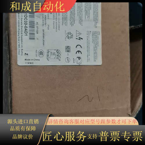正品塑壳断路器3VL2716-1DC33-0AD1,3