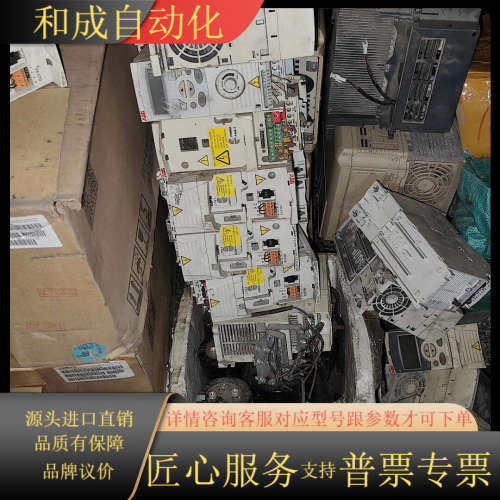 ACS350-03E-07A3-4议价