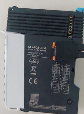 GL20-2SCOM，全新未使用，多出来，近刚购买