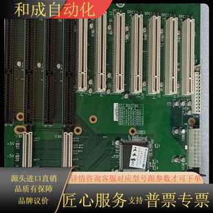 REV 10S R40 IEI工业工控机底板