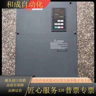 原装 众辰空压机变频器55KW 55GY NZ200