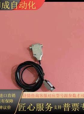 Mercury II 1900XY读数头，成色实拍，询价