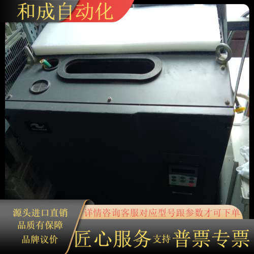 变频器变频器MD280NT160G/200PH-65