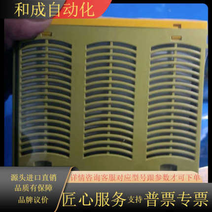 原装 m1p安全继电器 型号773