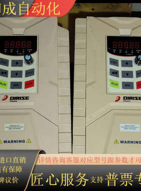 DIRISE德瑞斯变频器 DRS ES100-3T-7R5G