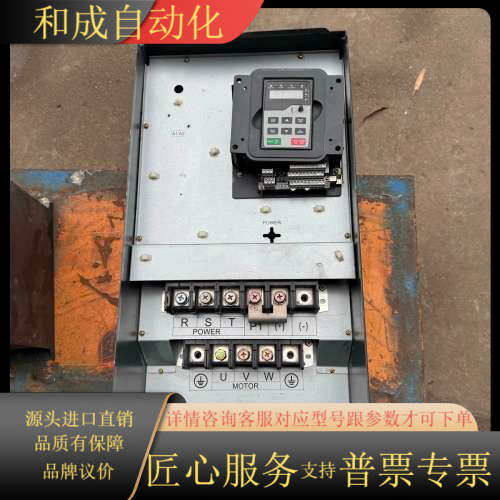 英威腾变频器GD200-090G/110P-4