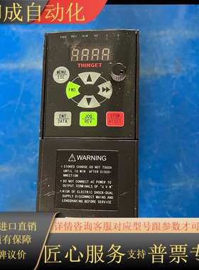 VB5-20P7 变频器 0.75KW  220V 1/