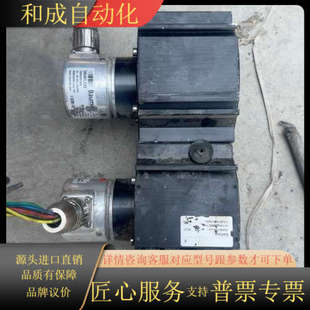 有点像蒂尔 Baumer GM401.E29 器 拉 堡盟编码