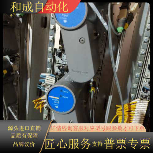 CC-PAIX01模拟输入模块，原装，型号514