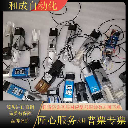 检测计量泵进活塞其他类型泵立式注射试剂活塞泵精密微量实验室样