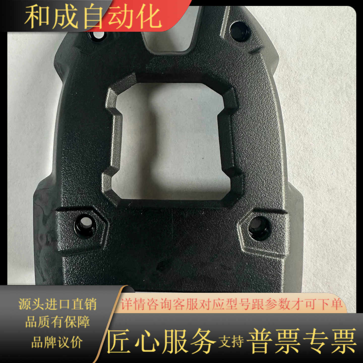 ZEBRA斑马 DS3608 DS3678 Li3608 L