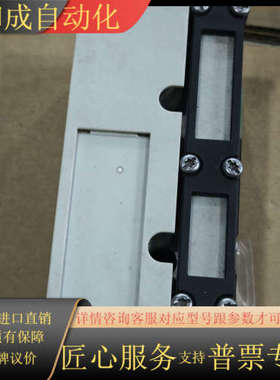 VMPA1-FBEPL-EU   533371   6