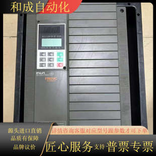 380 4CX 型号FRN18.5G11S 变频器