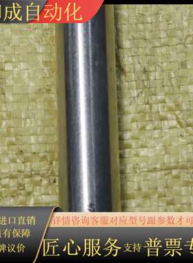 0190-36349 灯 assy lamp deuteri