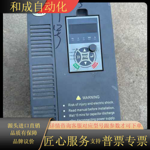 澳地特变频器AD300-T47R5GB/011PB，7.5K