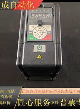 海浦蒙特变频器 MD2000-2S015G 1.5KW