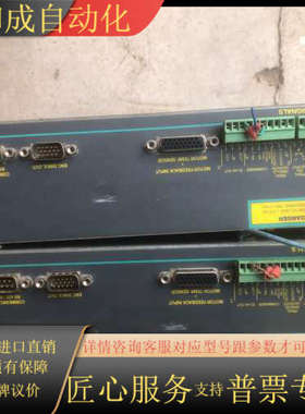 FAGOR发格驱动器 MCS-20L货物如图，原装拆