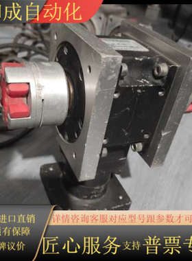 D-72135  22055A000133 331383实物