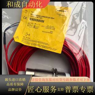 正品 S120 NI15 VP6X EM30D 原装