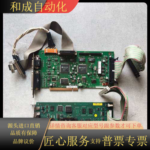 PC2lP3 FC302755 REV.04
