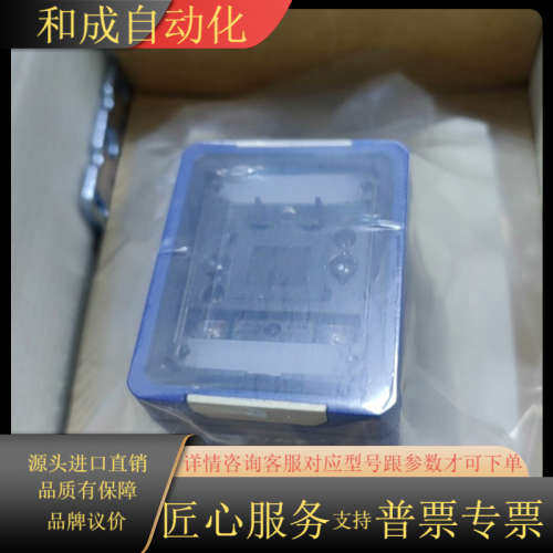 MATRIX ZWM 382-01H SB5688 得利捷