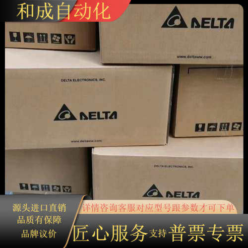 AS228T-A全新原装正品，，实体企业店铺，质