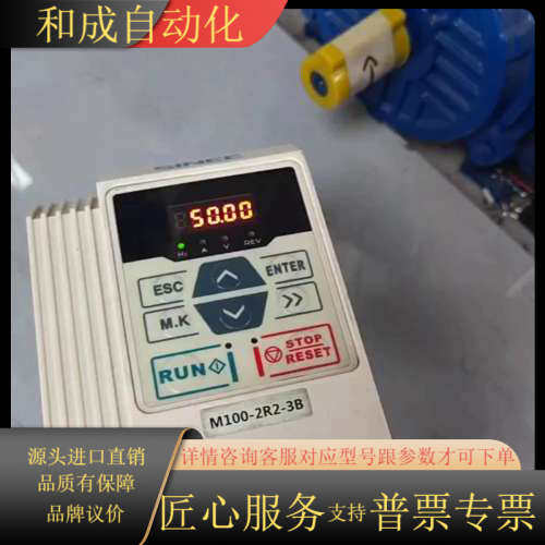 正弦变频器2.2KW，M100-2R2-3B，成色如图，每一