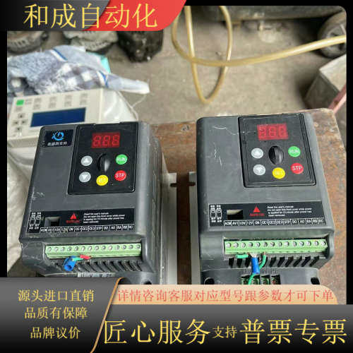 鑫盛达变频器XSD300-1.5G3/1.5KW/380V拆